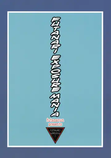 [Kurenai Yuuji] Futanari Roshutsu Mania 3 | Futanari Exposure Mania 3 (decensored) Fhentai - Page 26