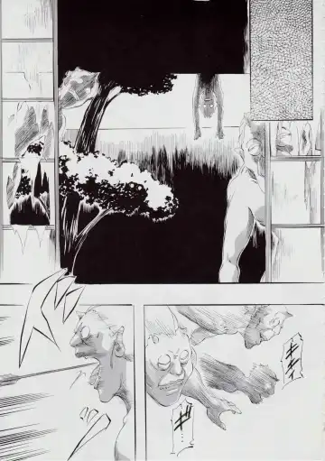 [Kannaduki Kanna] A&M BK ~Iron Maiden~ 2 Fhentai - Page 29