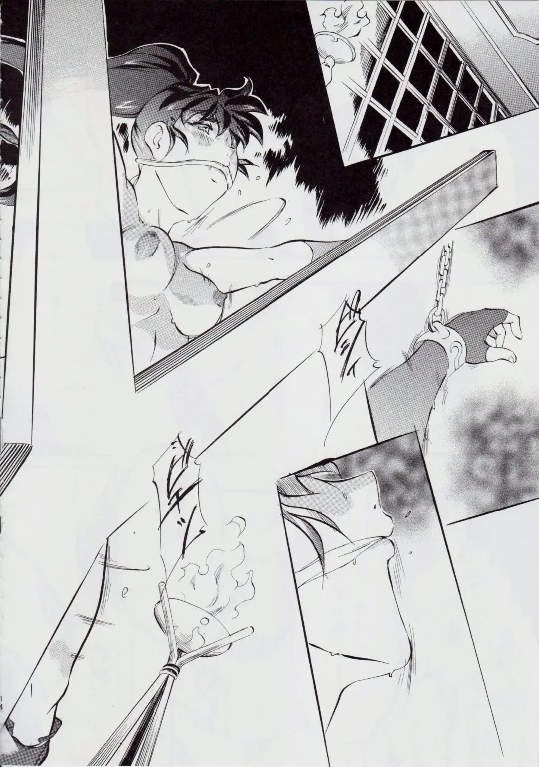 [Kannaduki Kanna] 亜衣&麻衣 D.S ~千年地獄編~ V Fhentai - Page 14