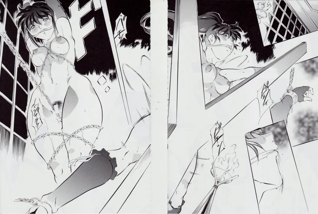 [Kannaduki Kanna] 亜衣&麻衣 D.S ~千年地獄編~ V Fhentai - Page 16