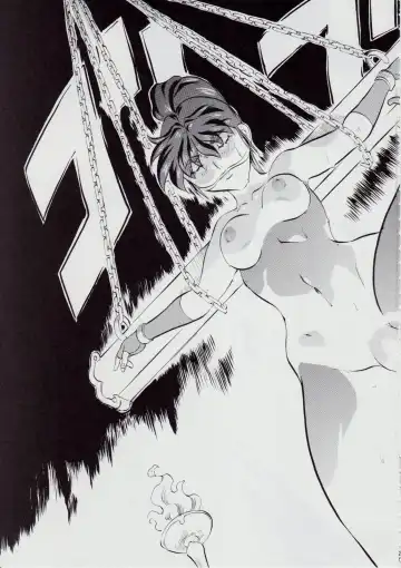 [Kannaduki Kanna] 亜衣&麻衣 D.S ~千年地獄編~ V Fhentai - Page 27