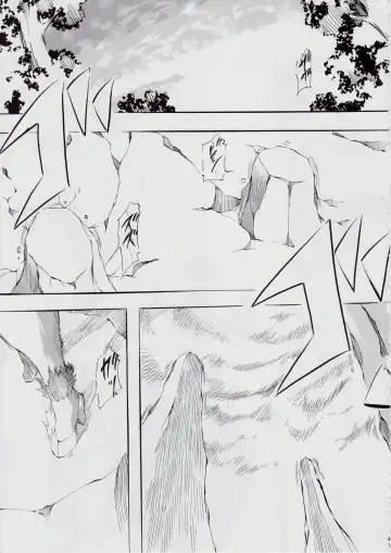 [Kannaduki Kanna] 亜衣&麻衣 D.S ~千年地獄編~ V Fhentai - Page 45