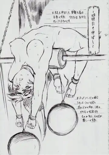 [Kannaduki Kanna] 亜衣&麻衣 D.S ~千年地獄編~ V Fhentai - Page 62