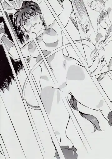 [Kannaduki Kanna] 亜衣&麻衣 D.S ~千年地獄編~ V Fhentai - Page 90