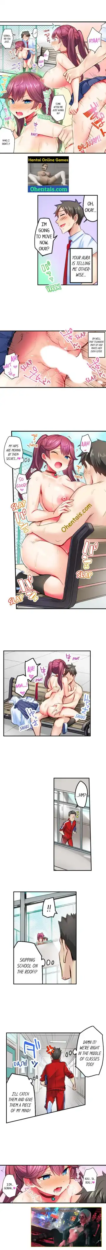 [Ichinomiya Yuu] My Friend's Gotta Cum to Use Magic Ch. 5-9 Fhentai.net - Page 12