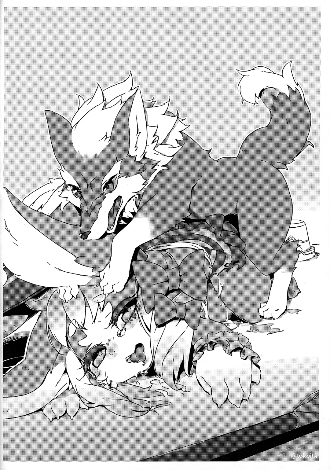 [Nakagami Takashi] Imen Shori Fhentai - Page 8