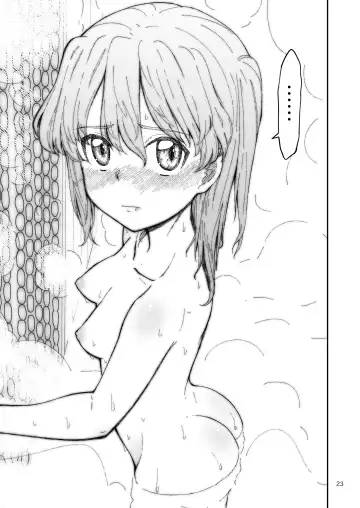 [Sutahiro] 実録!!愛里寿ちゃんが間違えて混浴に入ってきちゃったはなし Fhentai - Page 23