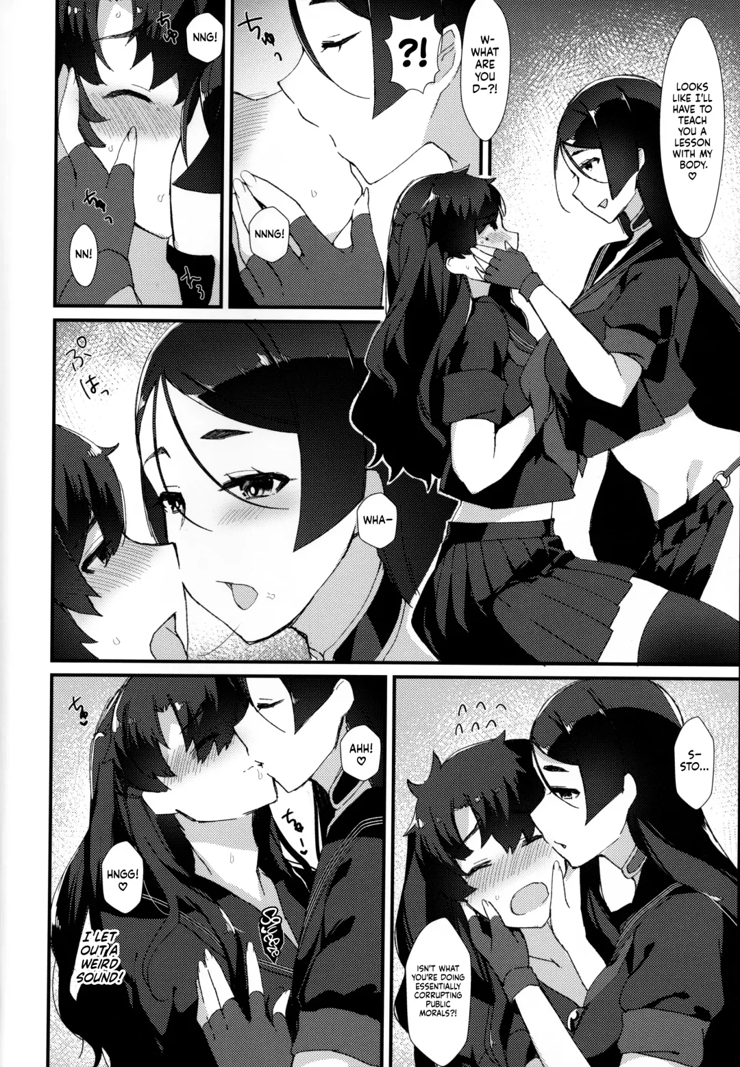 [Anoshabu] Fuuki o Mamoru Hon Fhentai - Page 3