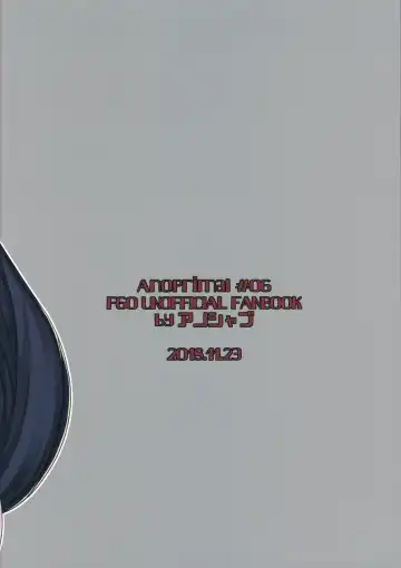 [Anoshabu] Fuuki o Mamoru Hon Fhentai - Page 26