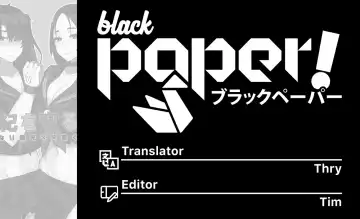 [Anoshabu] Fuuki o Mamoru Hon Fhentai - Page 27