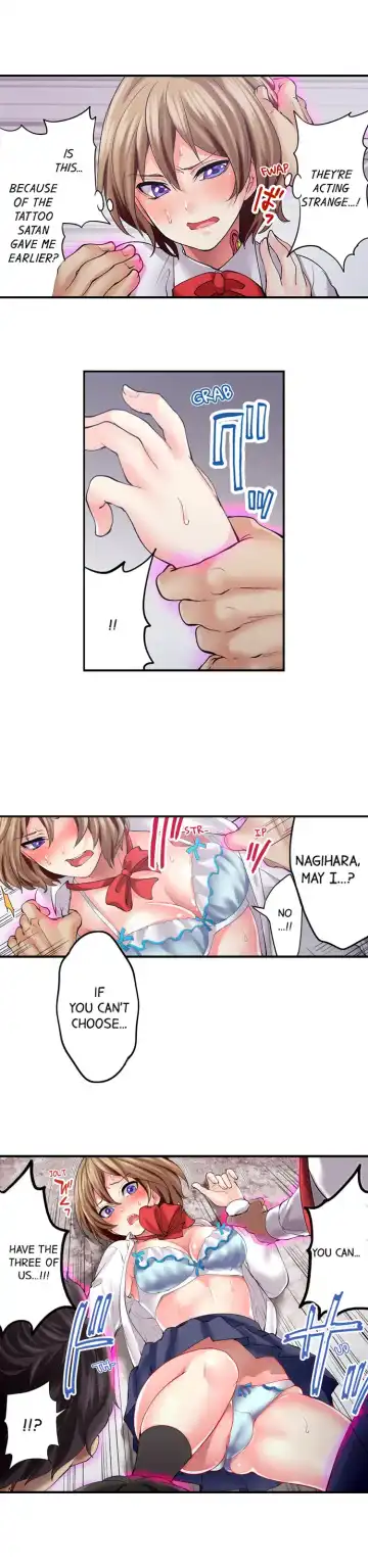 [Miyahara Ayumu - Miyamu] Made a Pact With a Demon: He Took My Virginity Fhentai.net - Page 76