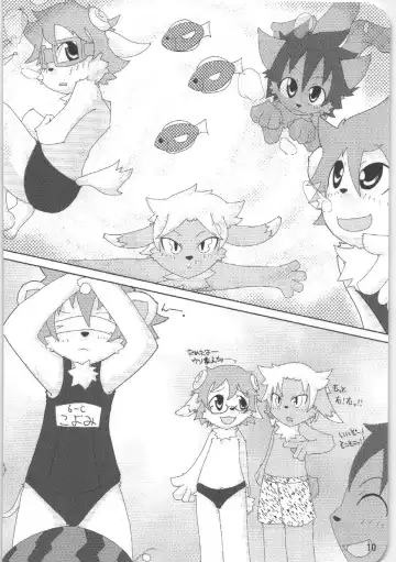 [Ro] Kemosuku! Fhentai - Page 8