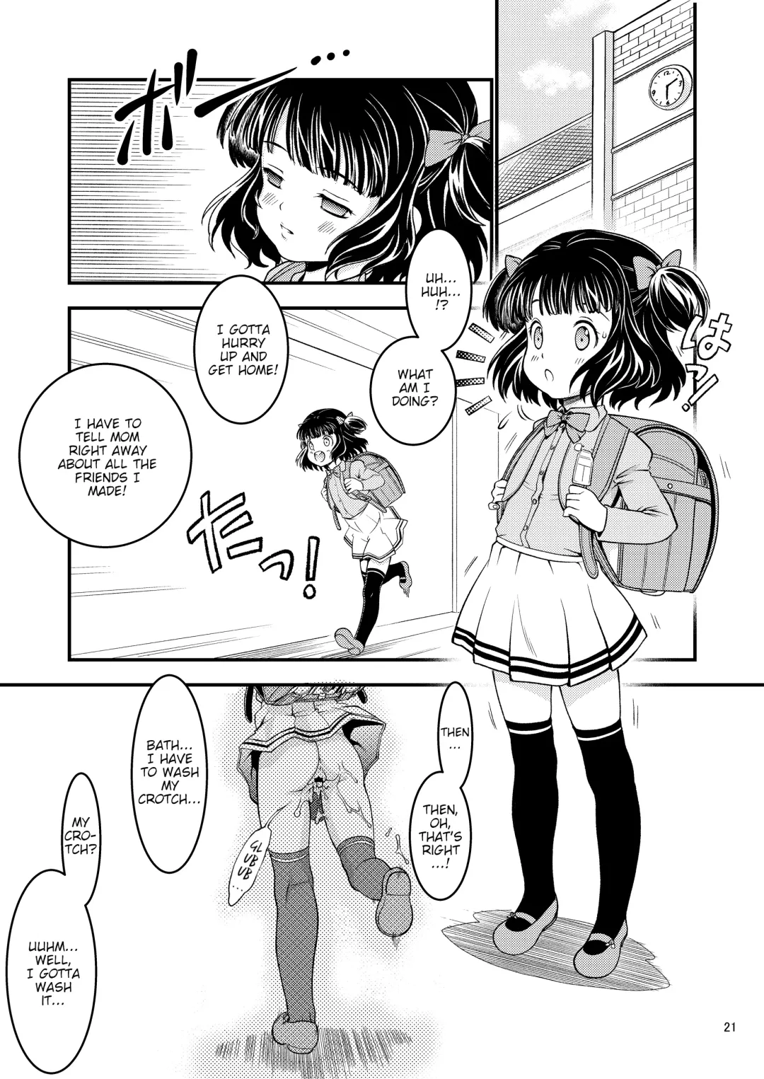 [Nanjou Asuka] Chikashitsu - basement | Basement Fhentai - Page 23