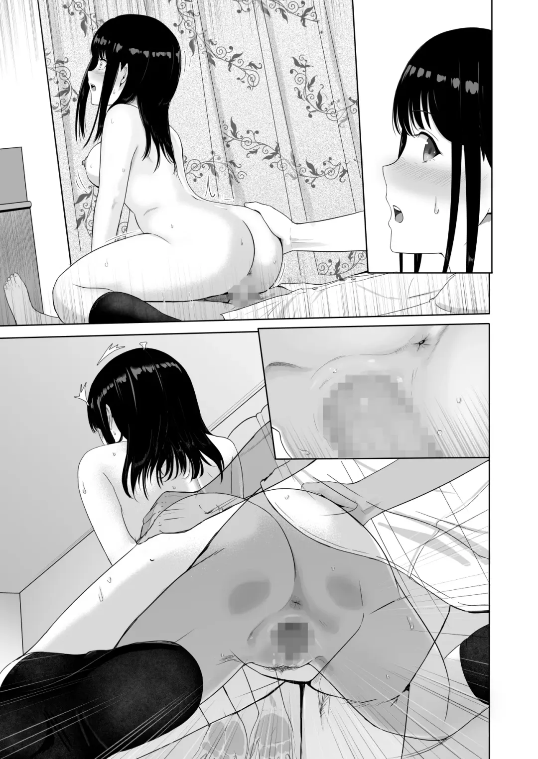 [Syukurin] Kimi ga Tame. 2 Ichikawa Inori ~Kanraku Hen~ Fhentai.net - Page 154