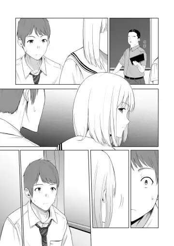 [Syukurin] Kimi ga Tame. 2 Ichikawa Inori ~Kanraku Hen~ Fhentai.net - Page 96