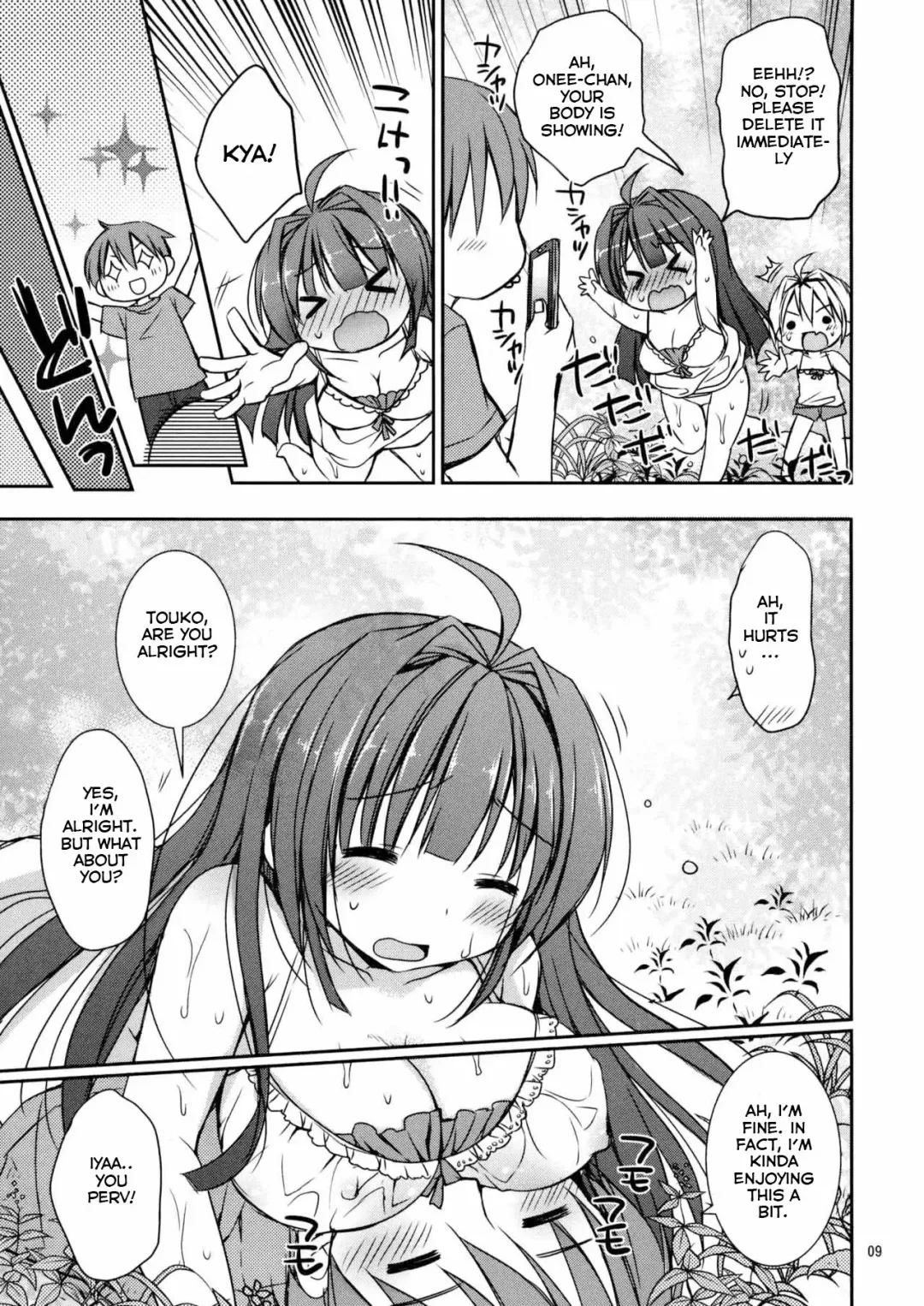 [Rico - Taca] Icha Love x AneImo Sweet Pudding 3 Fhentai.net - Page 10