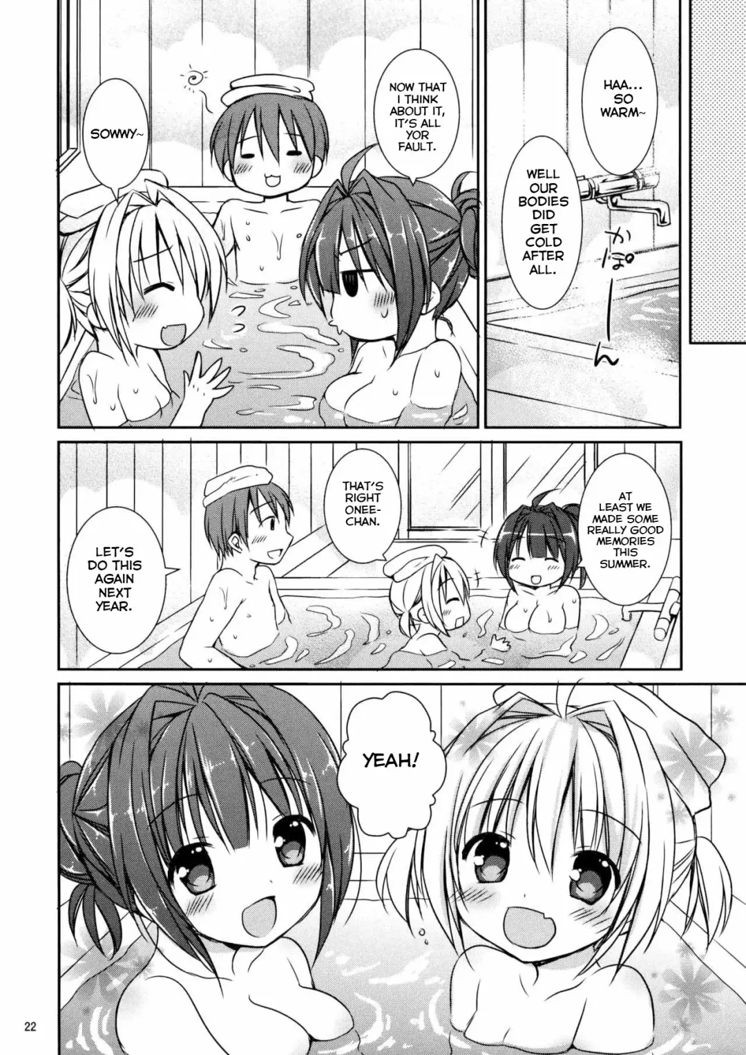 [Rico - Taca] Icha Love x AneImo Sweet Pudding 3 Fhentai.net - Page 23