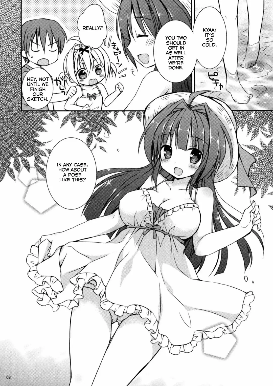 [Rico - Taca] Icha Love x AneImo Sweet Pudding 3 Fhentai.net - Page 7