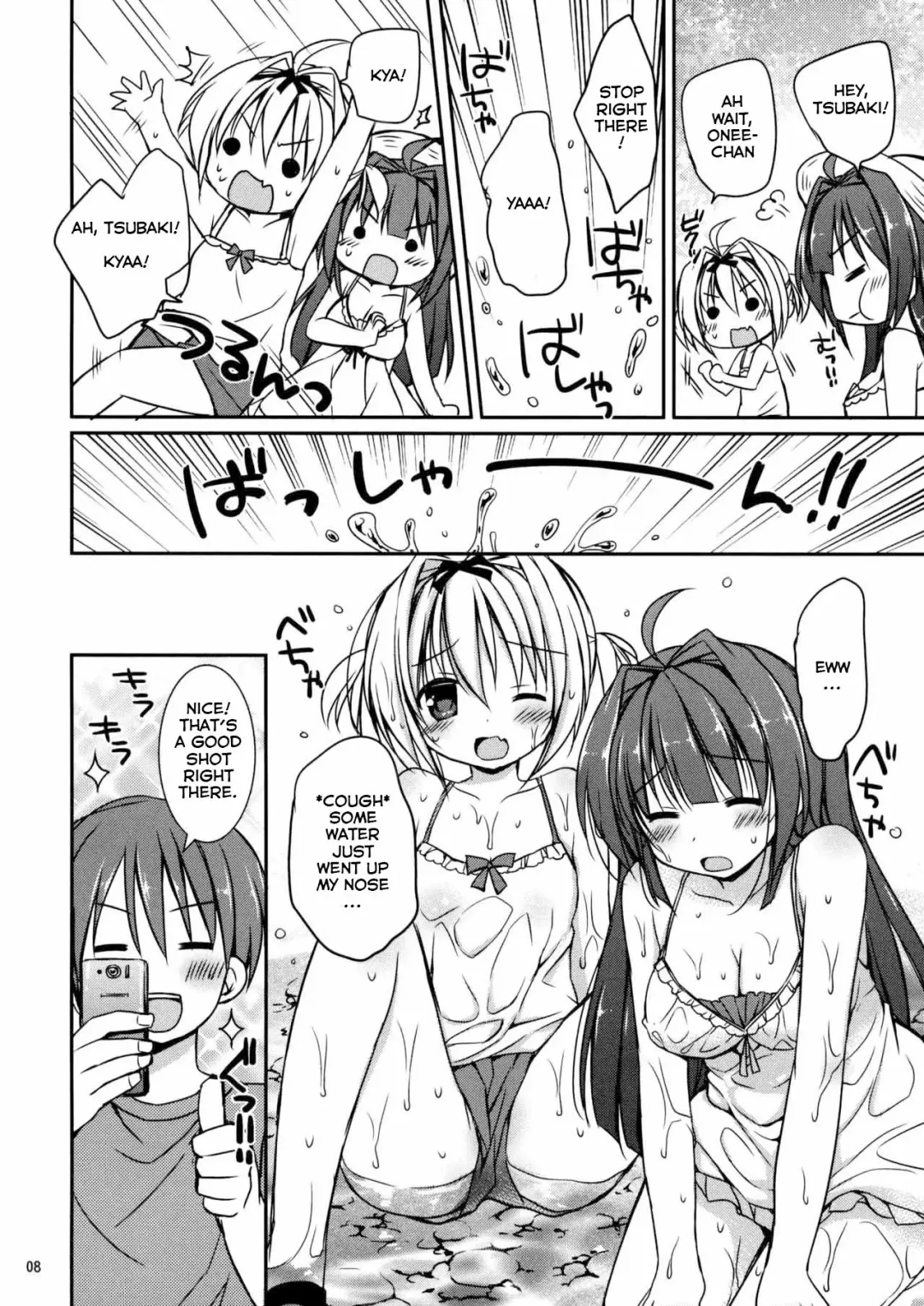 [Rico - Taca] Icha Love x AneImo Sweet Pudding 3 Fhentai.net - Page 9