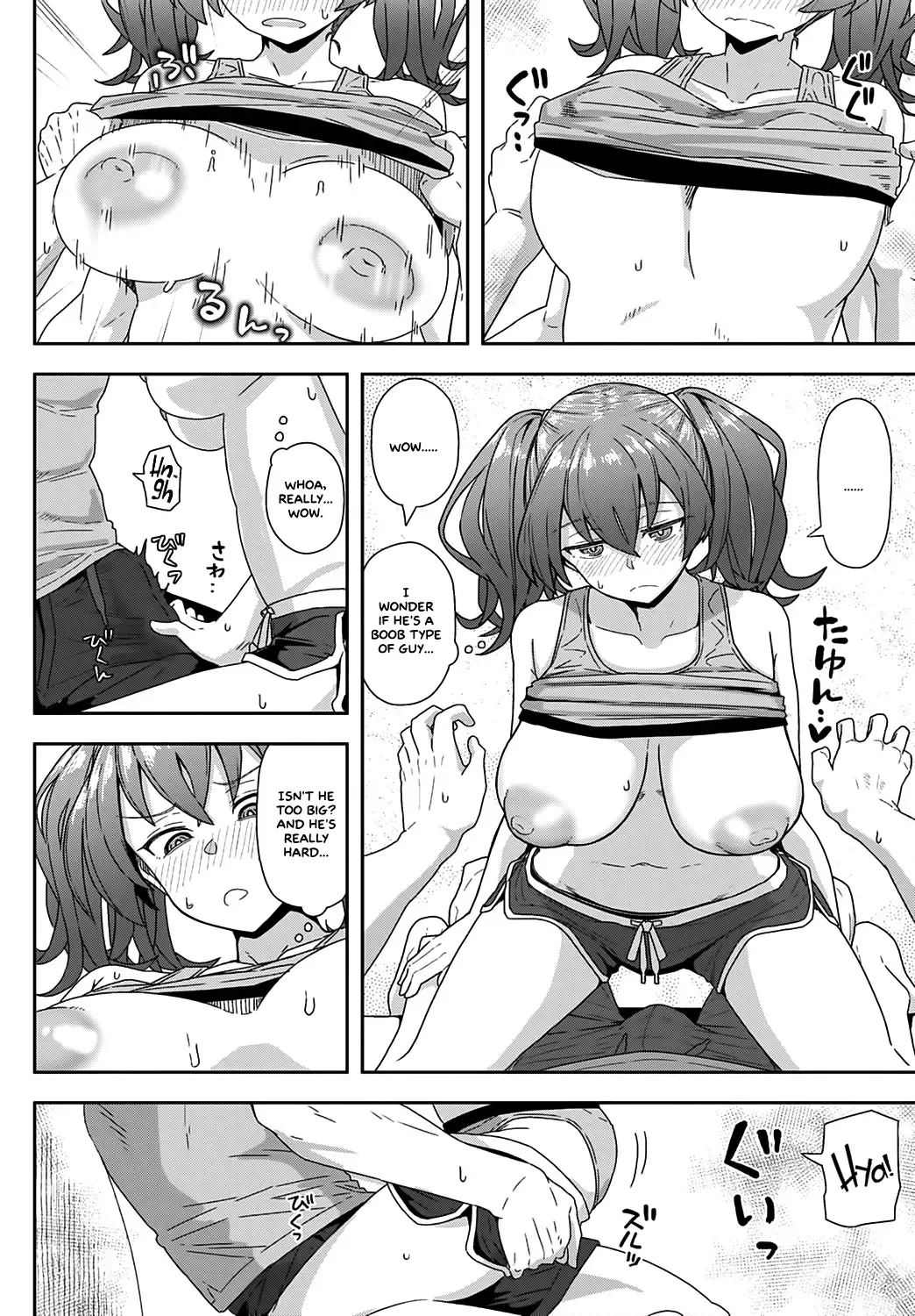 [Kikunosukemaru] Laundry Rendezvous Fhentai - Page 10