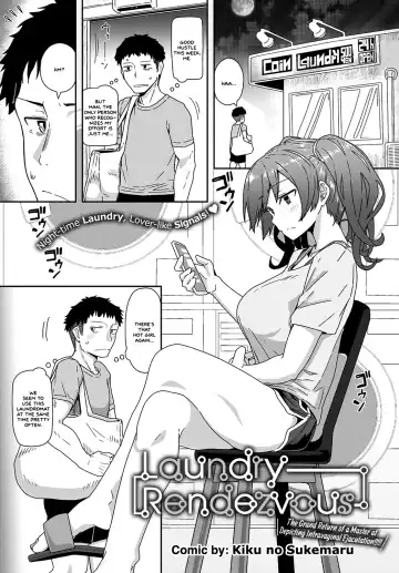 Read [Kikunosukemaru] Laundry Rendezvous - Fhentai