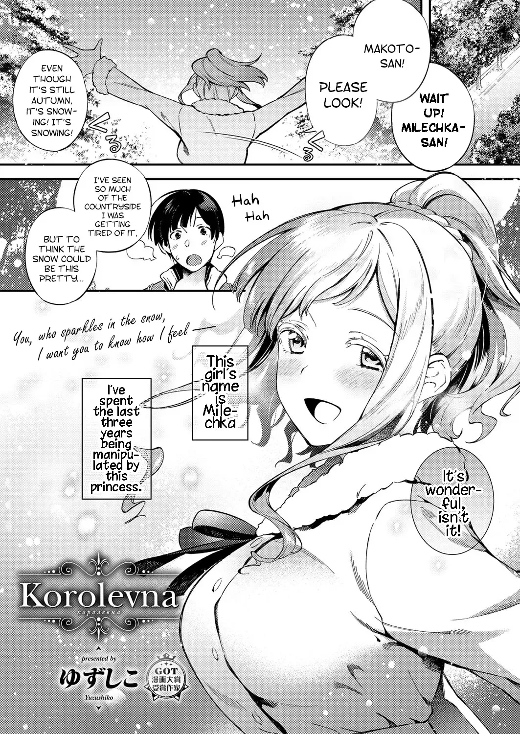 Read [Yuzushiko] Korolevna - Fhentai.net