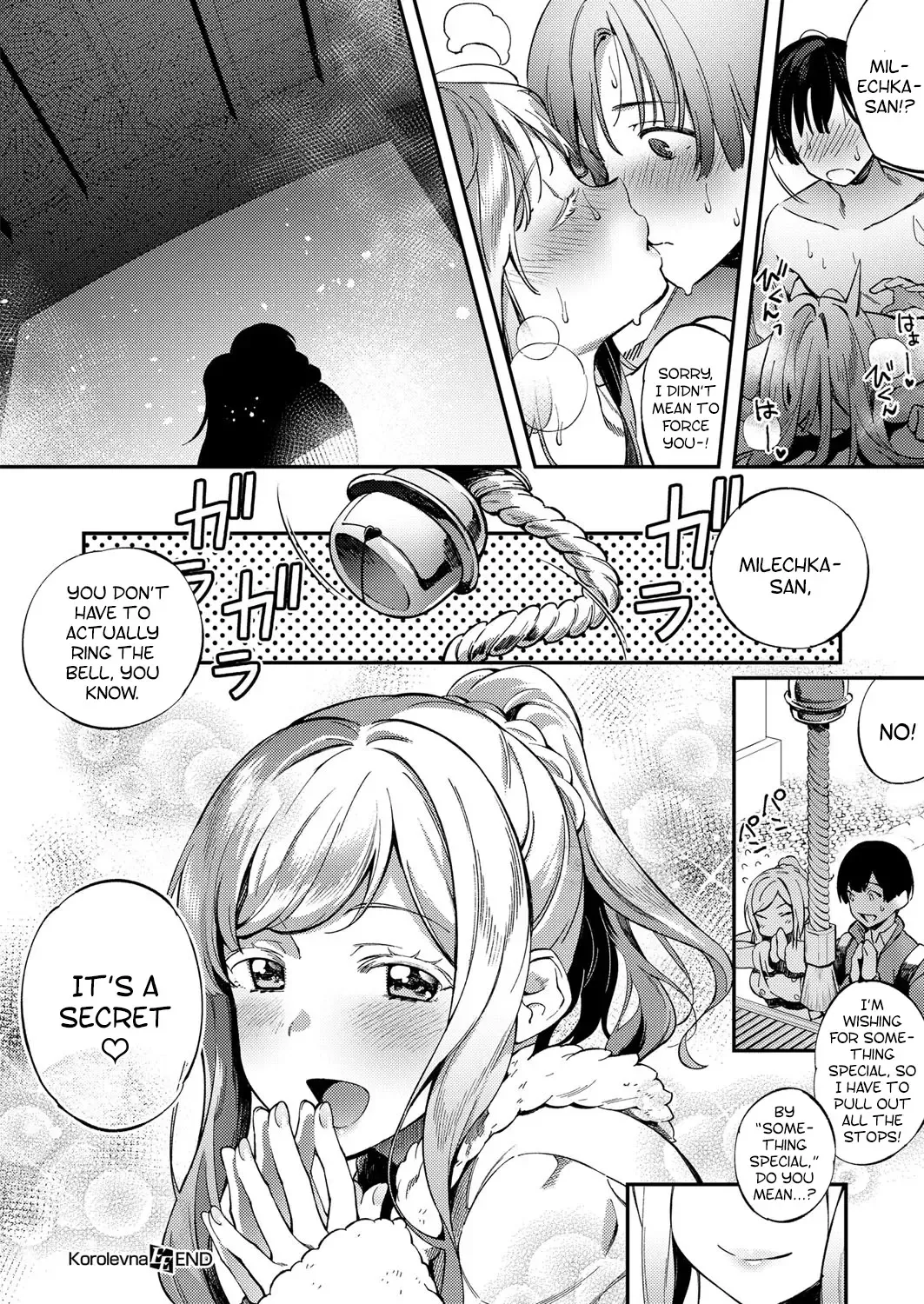 [Yuzushiko] Korolevna Fhentai - Page 20
