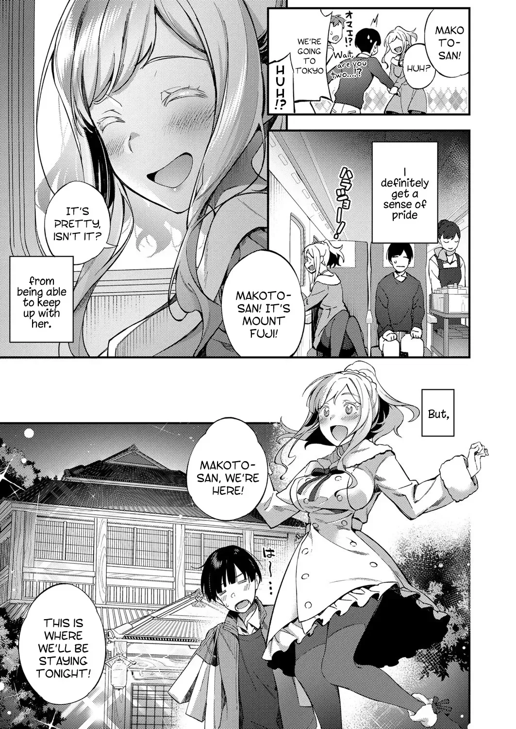 [Yuzushiko] Korolevna Fhentai - Page 5