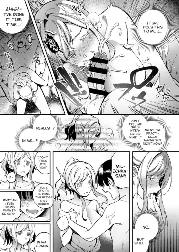 [Yuzushiko] Korolevna Fhentai - Page 13