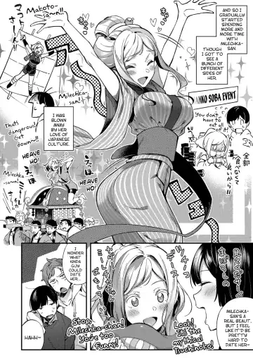 [Yuzushiko] Korolevna Fhentai - Page 4