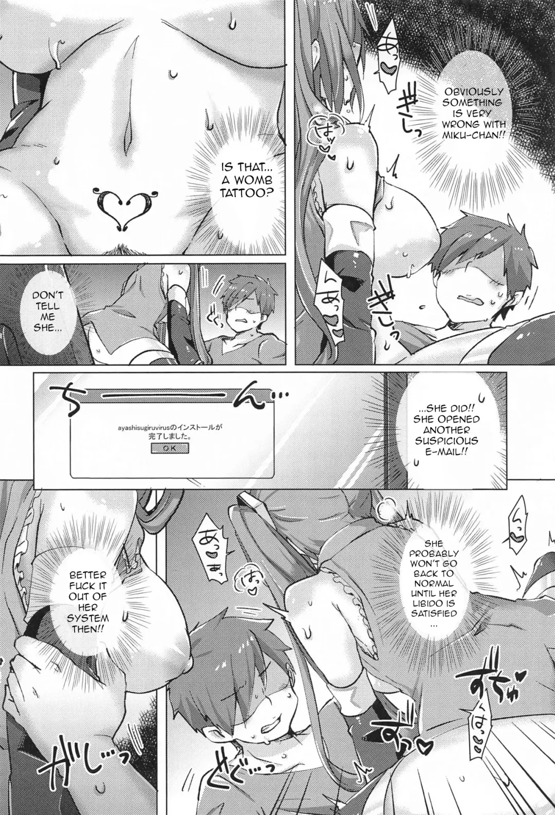 [Johnson] Tadaima Utahime Hatsujouchuu | The Diva Is In Heat Fhentai - Page 19