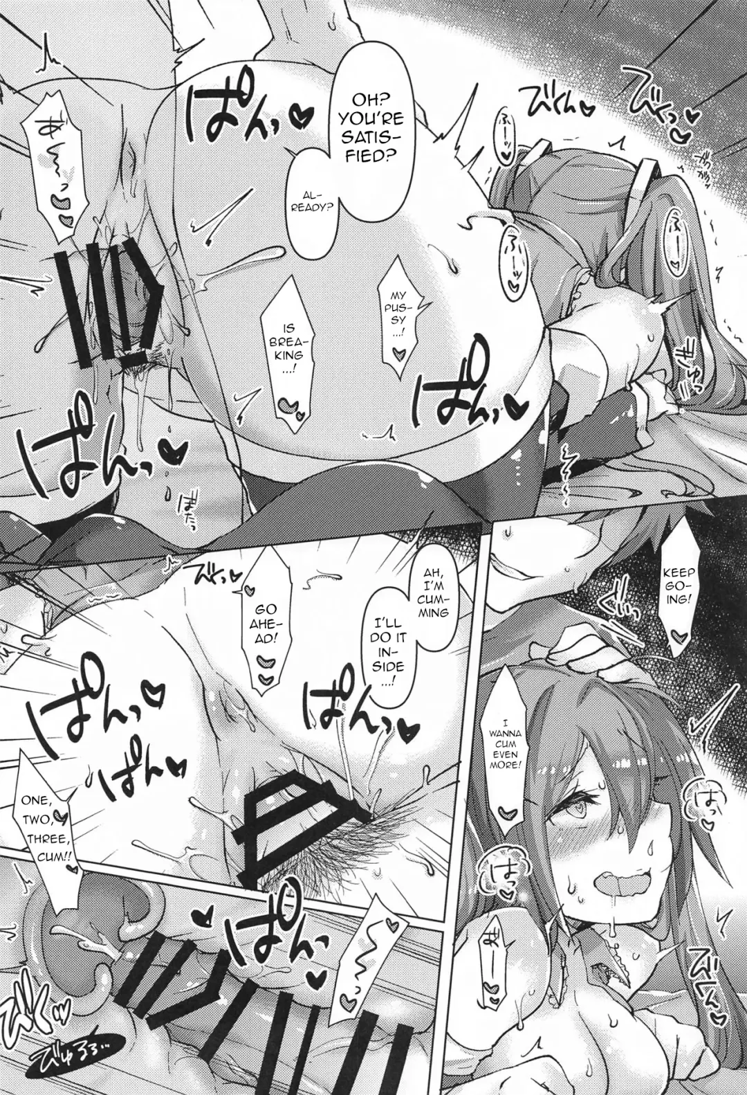 [Johnson] Tadaima Utahime Hatsujouchuu | The Diva Is In Heat Fhentai - Page 25