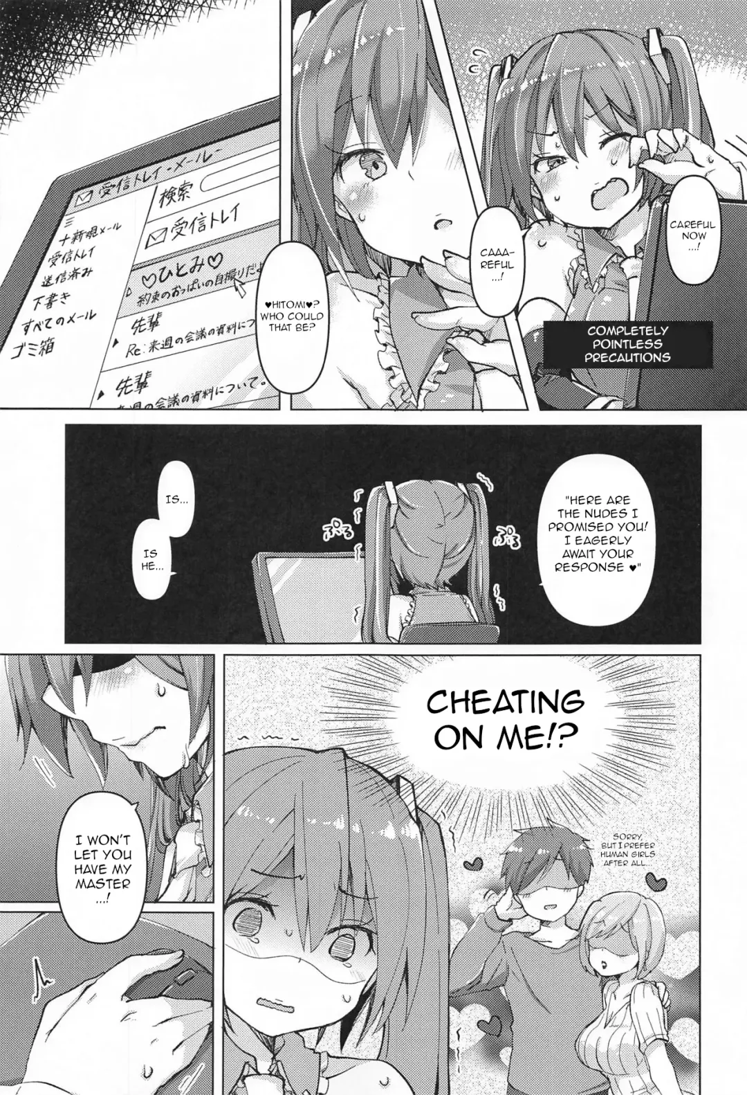 [Johnson] Tadaima Utahime Hatsujouchuu | The Diva Is In Heat Fhentai - Page 6