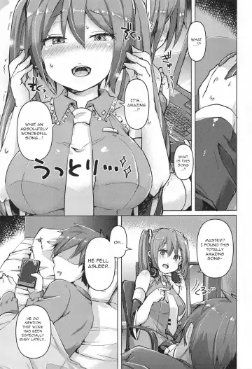[Johnson] Tadaima Utahime Hatsujouchuu | The Diva Is In Heat Fhentai - Page 4