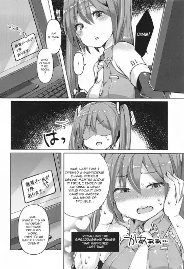 [Johnson] Tadaima Utahime Hatsujouchuu | The Diva Is In Heat Fhentai - Page 5