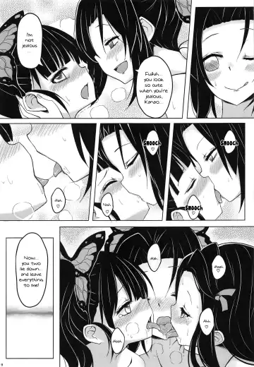 [Arashiya] Saikin, Imouto no Yousu ga Chotto Okashiin daga. Fhentai.net - Page 10