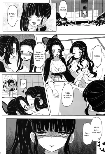 [Arashiya] Saikin, Imouto no Yousu ga Chotto Okashiin daga. Fhentai.net - Page 4