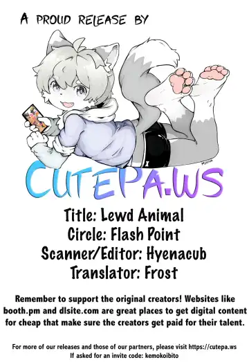 [Aoi Takayuki] Lewd Animal Fhentai - Page 20