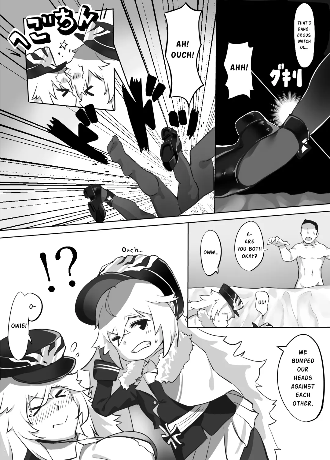 [Bakkanki] Futari no Nikusube no Tamashii ga Irekawari Anal 3P Sex Suru Hon Fhentai - Page 6