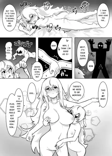 [Bakkanki] Futari no Nikusube no Tamashii ga Irekawari Anal 3P Sex Suru Hon Fhentai.net - Page 19