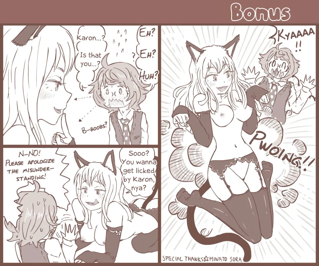 [Homura Hinase] Kimochii Kagaku no Chikara++ Fhentai - Page 53