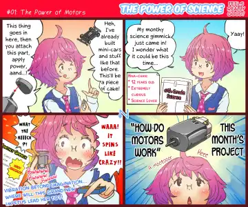 [Homura Hinase] Kimochii Kagaku no Chikara++ Fhentai - Page 2