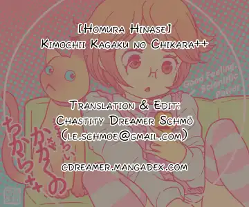 [Homura Hinase] Kimochii Kagaku no Chikara++ Fhentai - Page 58