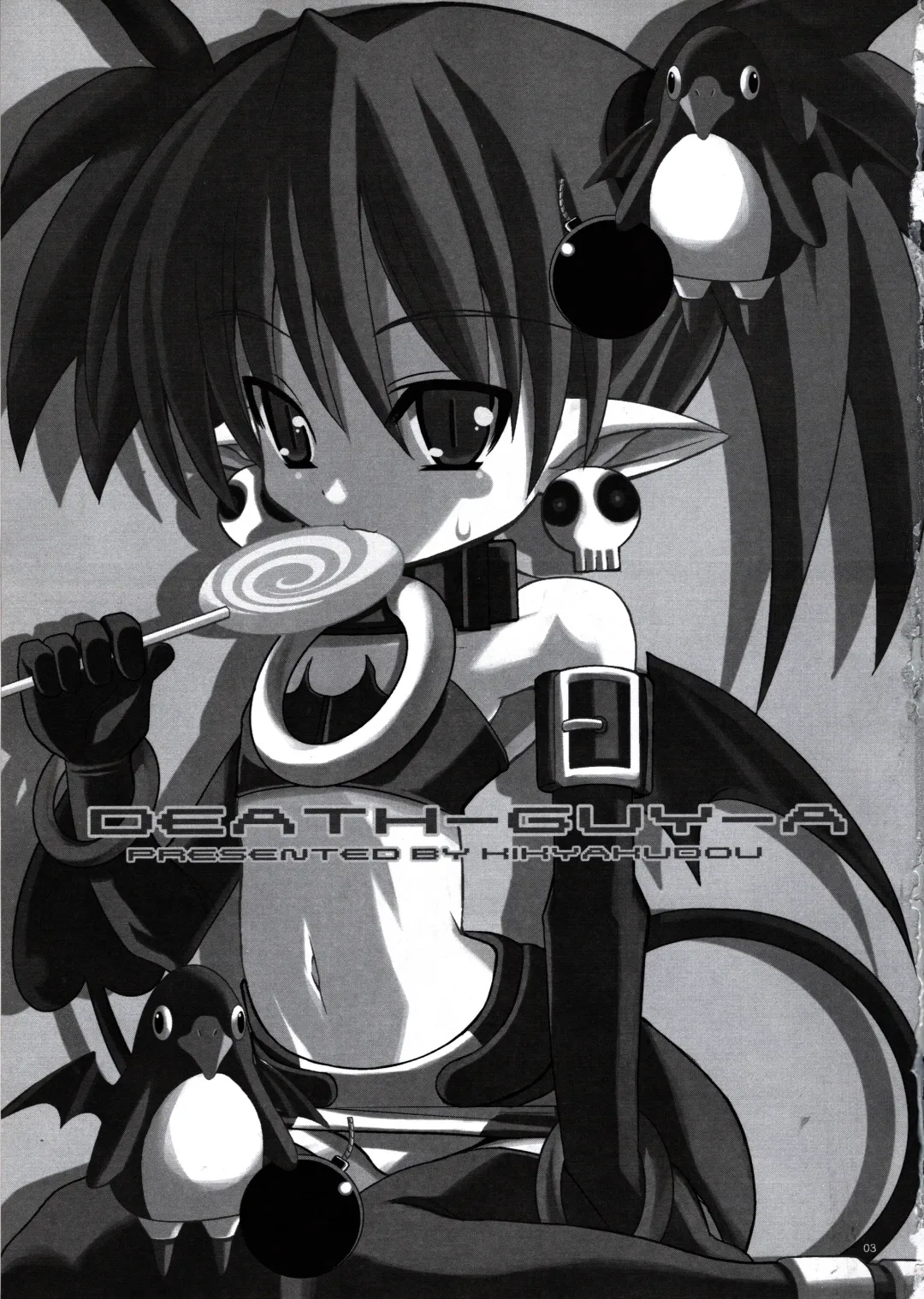 [Karateka Value - Okayu] DEATH-GUY-A Fhentai - Page 2