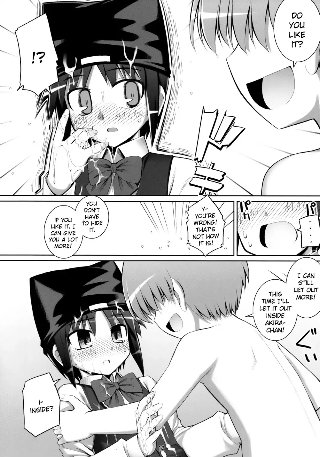 [Namonashi] RE07 Fhentai - Page 11