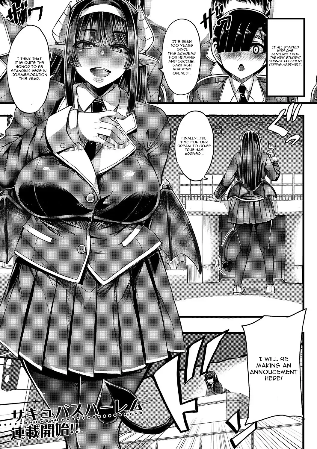 Read [Yutakame] Succubus Sakusei-bu Ch. 1 - Fhentai.net