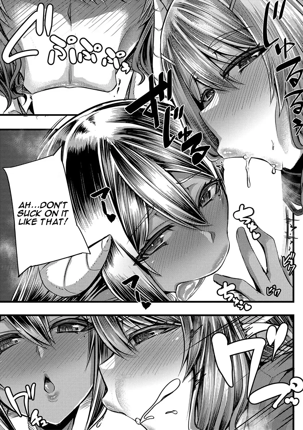 [Yutakame] Succubus Sakusei-bu Ch. 1 Fhentai - Page 15