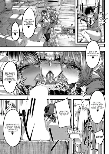 [Yutakame] Succubus Sakusei-bu Ch. 1 Fhentai.net - Page 23