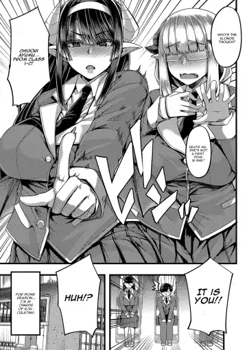 [Yutakame] Succubus Sakusei-bu Ch. 1 Fhentai.net - Page 5