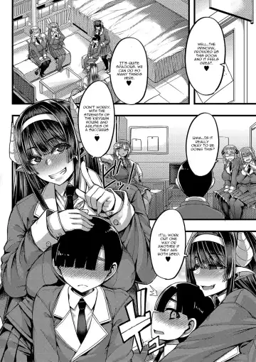 [Yutakame] Succubus Sakusei-bu Ch. 1 Fhentai.net - Page 6